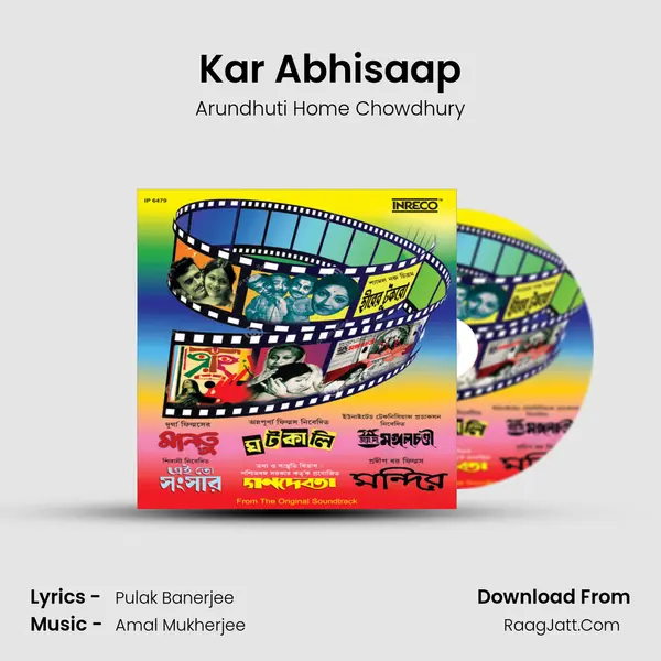 Kar Abhisaap mp3 song