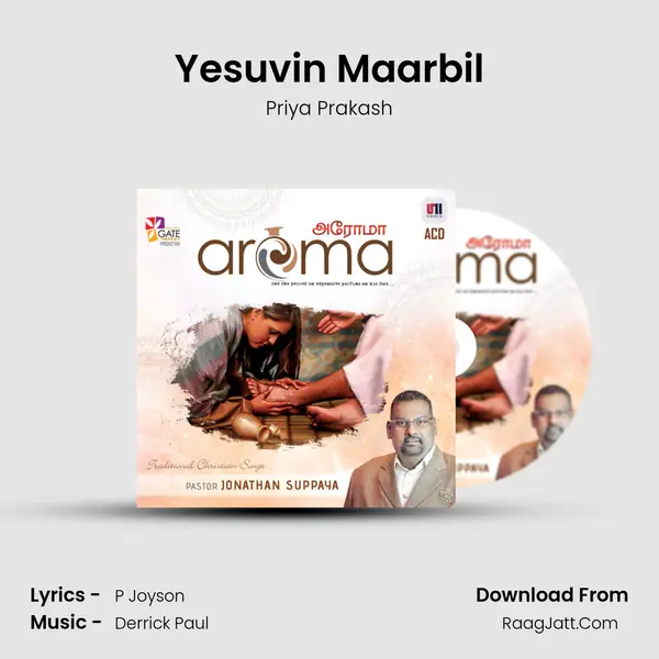 Yesuvin Maarbil Song mp3 | Priya Prakash