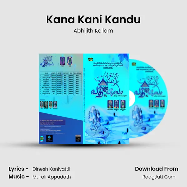 Kana Kani Kandu Song mp3 | Abhijith Kollam