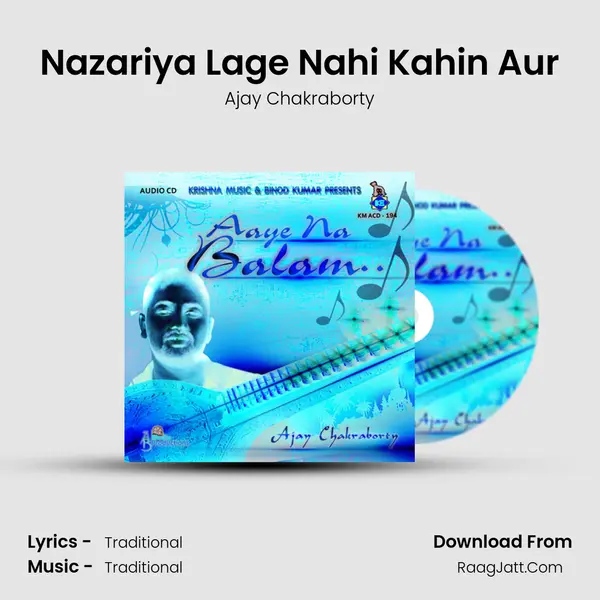 Nazariya Lage Nahi Kahin Aur mp3 song