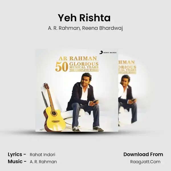 Yeh Rishta (From Meenaxi) mp3 song