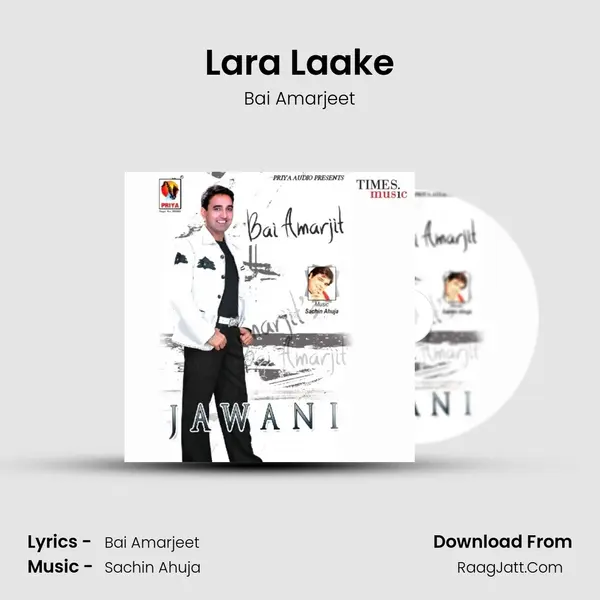 Lara Laake mp3 song