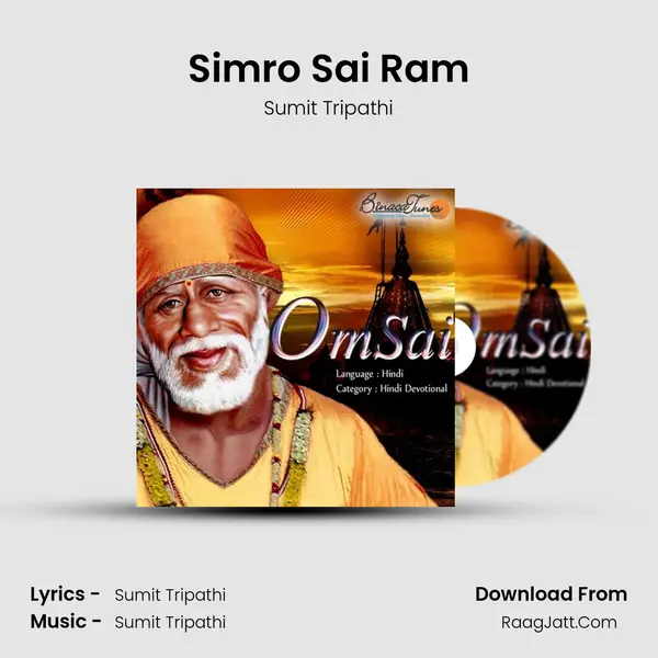 Simro Sai Ram mp3 song