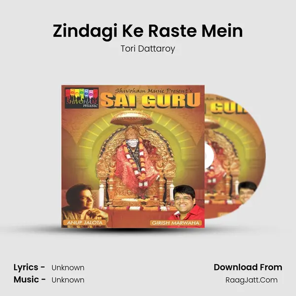 Zindagi Ke Raste Mein Song mp3 | Tori Dattaroy