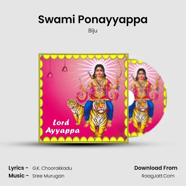 Swami Ponayyappa mp3 song