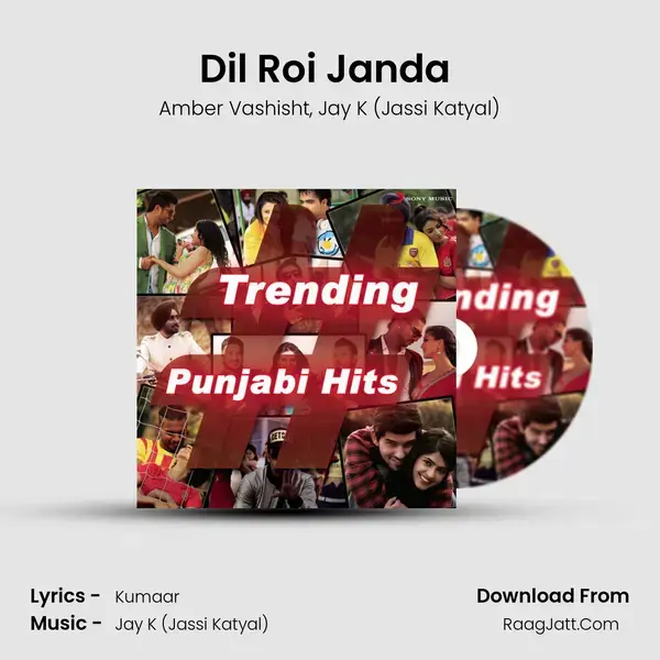 Dil Roi Janda (From Mundeyan Ton Bachke Rahin) mp3 song