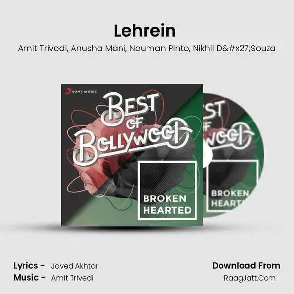 Lehrein (From Aisha) mp3 song