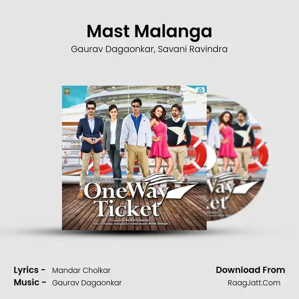 Mast Malanga Song mp3 | Gaurav Dagaonkar