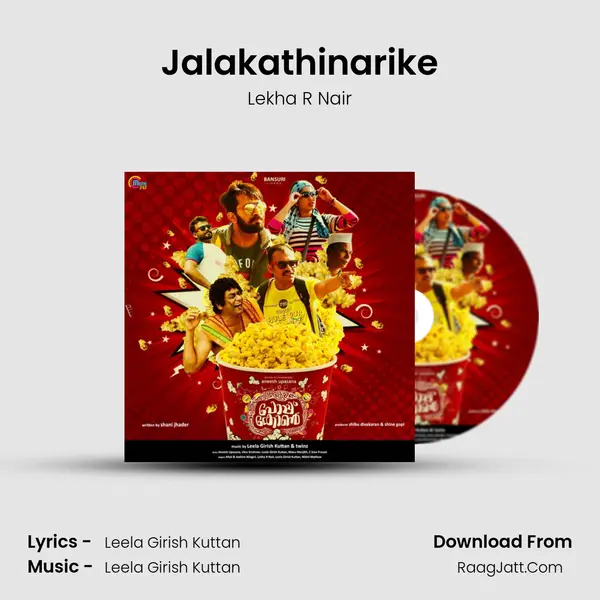 Jalakathinarike mp3 song