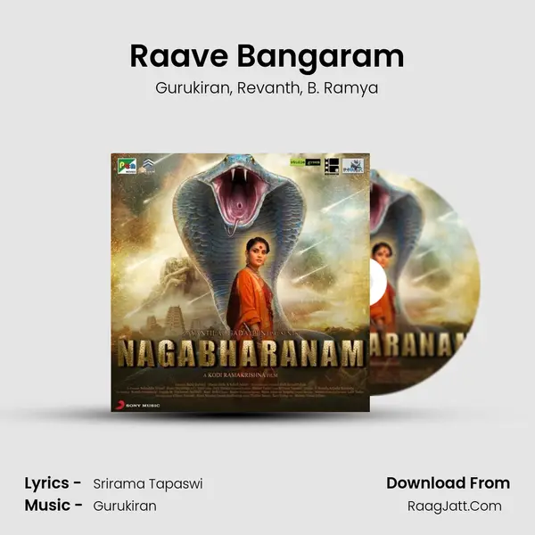 Raave Bangaram Song mp3 | Gurukiran