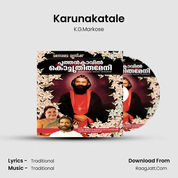 Karunakatale Song mp3 | K.G.Markose