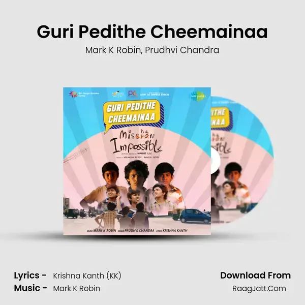 Guri Pedithe Cheemainaa mp3 song