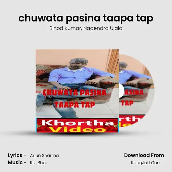 chuwata pasina taapa tap mp3 song