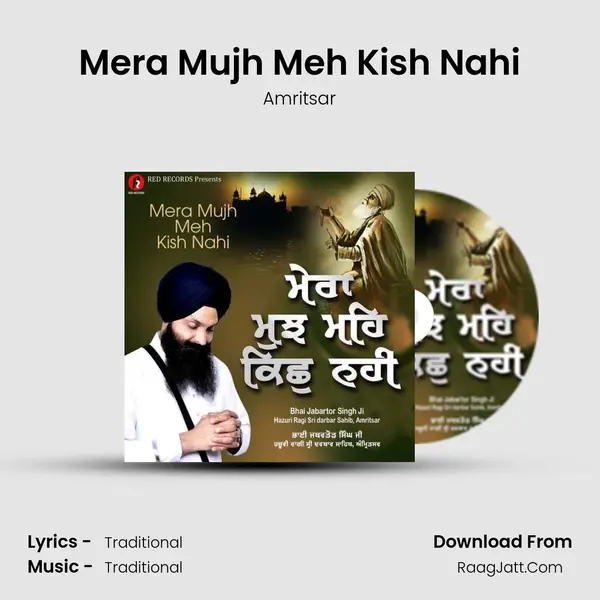 Mera Mujh Meh Kish Nahi mp3 song