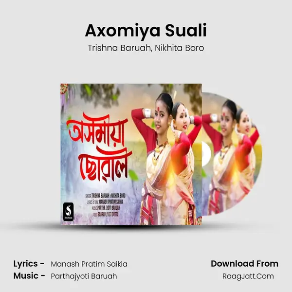 Axomiya Suali mp3 song