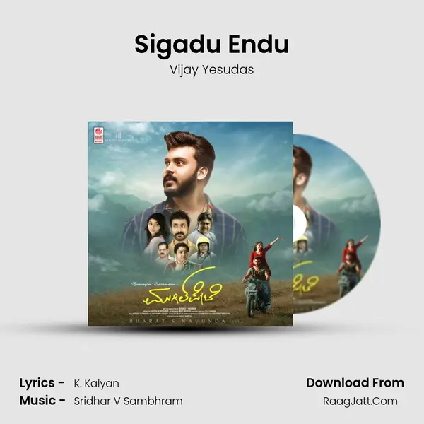 Sigadu Endu Song mp3 | Vijay Yesudas