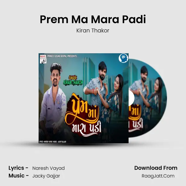 Prem Ma Mara Padi mp3 song