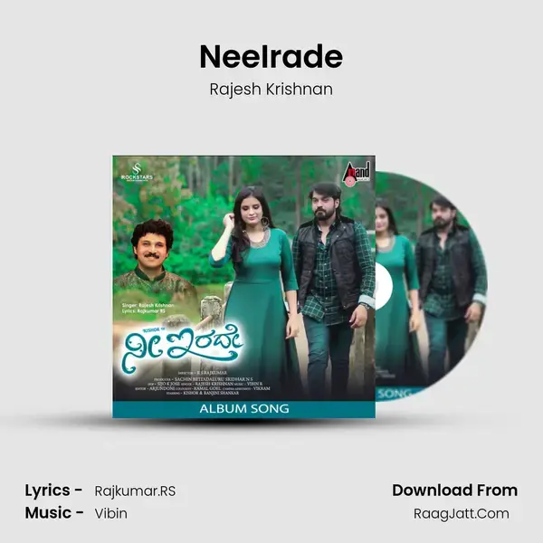 NeeIrade mp3 song