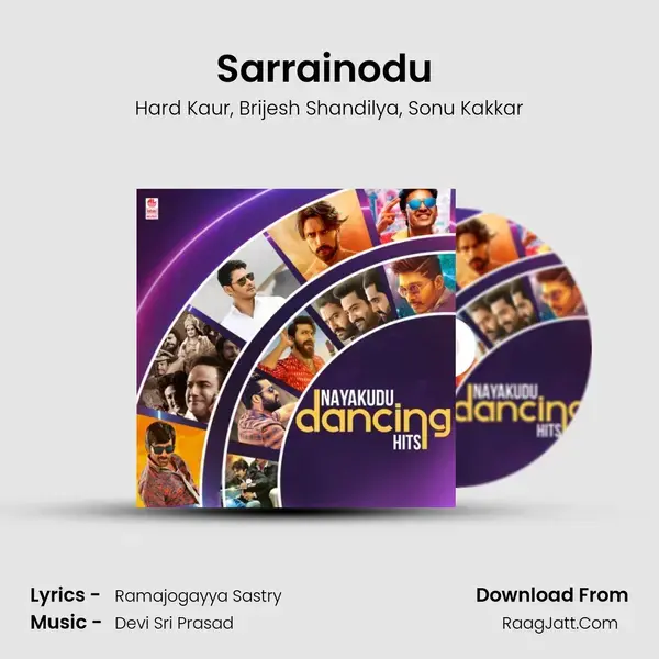 Sarrainodu (From Sarrainodu) mp3 song