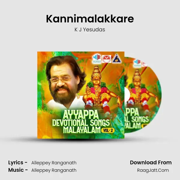 Kannimalakkare mp3 song