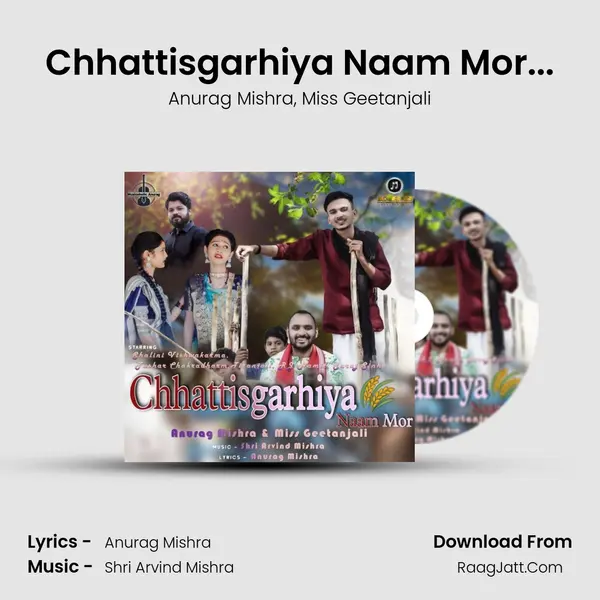 Chhattisgarhiya Naam Mor... mp3 song