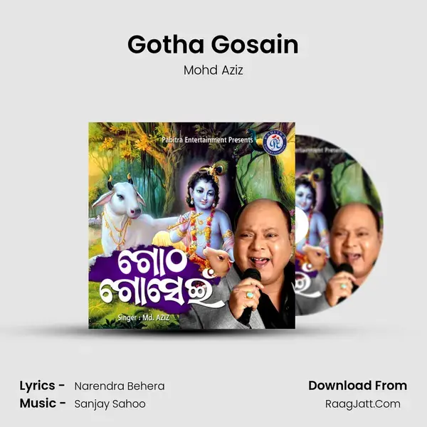 Gotha Gosain mp3 song