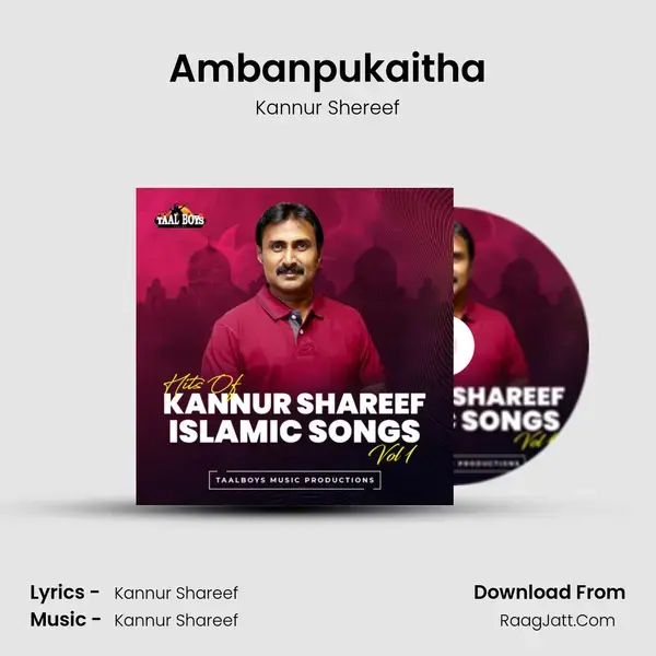 Ambanpukaitha mp3 song