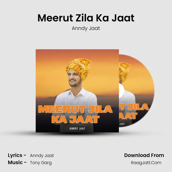 Meerut Zila Ka Jaat mp3 song