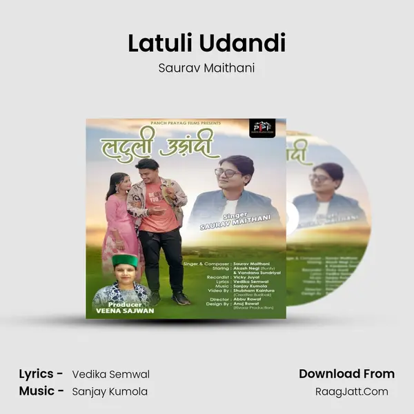 Latuli Udandi mp3 song