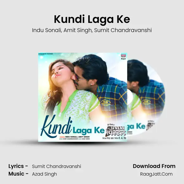 Kundi Laga Ke mp3 song