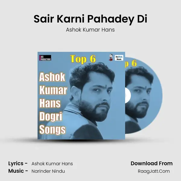 Sair Karni Pahadey Di mp3 song