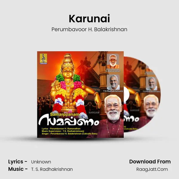 Karunai Song mp3 | Perumbavoor H. Balakrishnan