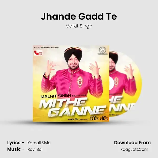 Jhande Gadd Te mp3 song