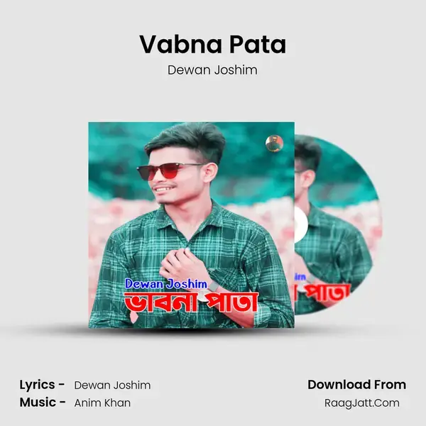 Vabna Pata mp3 song