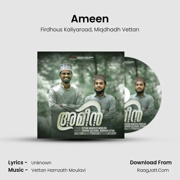 Ameen mp3 song