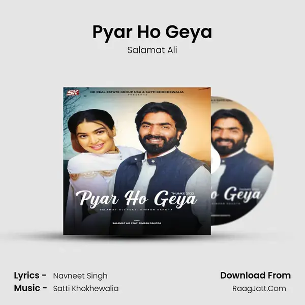 Pyar Ho Geya mp3 song