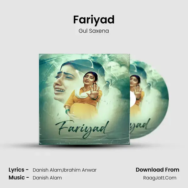 Fariyad mp3 song