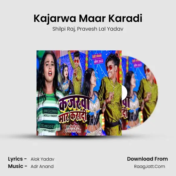 Kajarwa Maar Karadi mp3 song