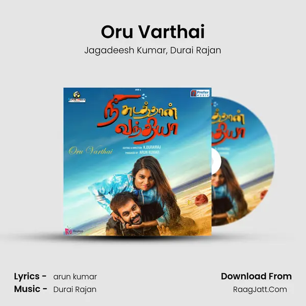 Oru Varthai (From 