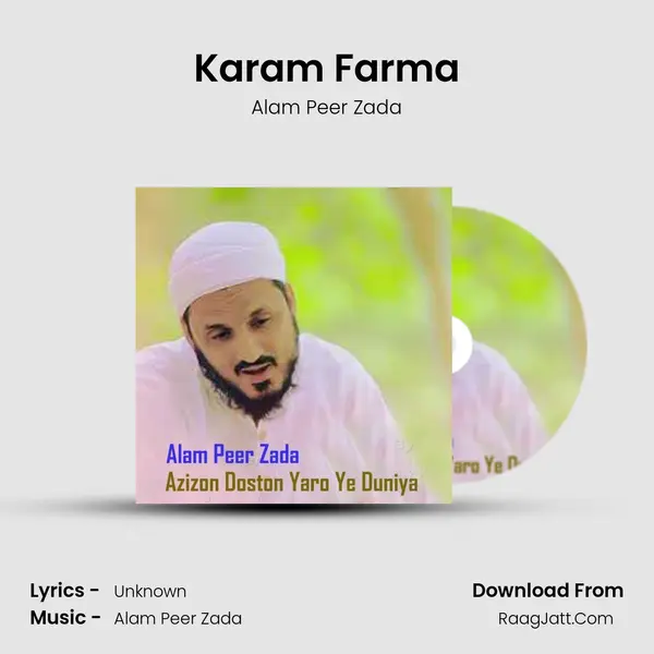 Karam Farma mp3 song