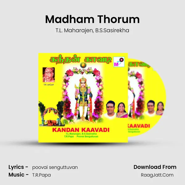 Madham Thorum Song mp3 | T.L. Maharajen