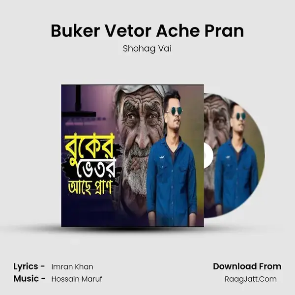 Buker Vetor Ache Pran mp3 song