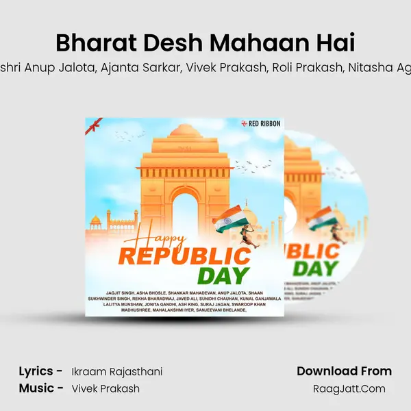 Bharat Desh Mahaan Hai mp3 song