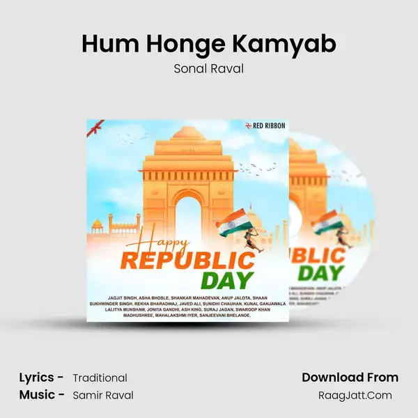 Hum Honge Kamyab mp3 song