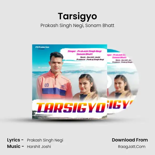 Tarsigyo mp3 song