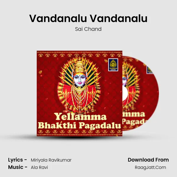 Vandanalu Vandanalu mp3 song