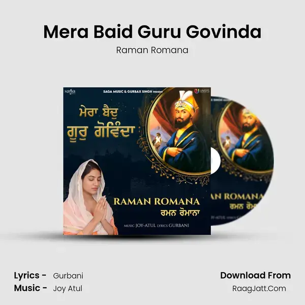 Mera Baid Guru Govinda mp3 song