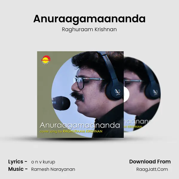 Anuraagamaananda mp3 song