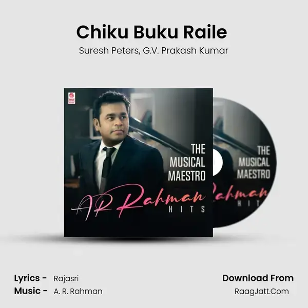 Chiku Buku Raile (From Gentleman) mp3 song