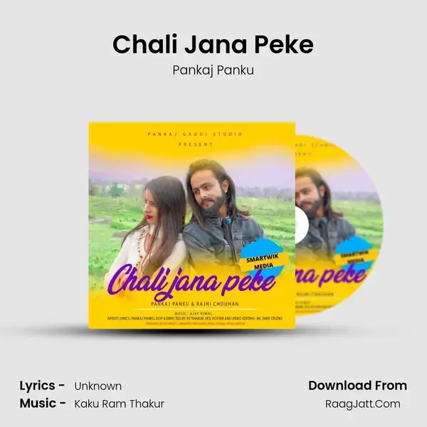 Chali Jana Peke mp3 song